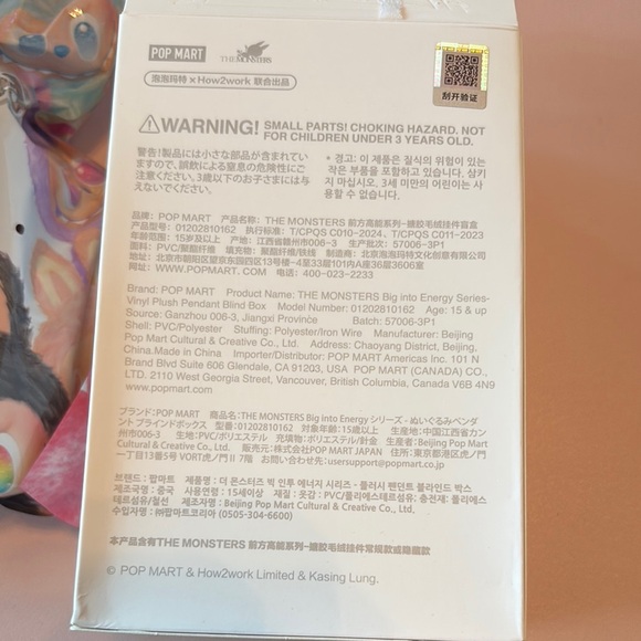 Authentic PopMart (unopened bag) Labubu “Loyalty” from Big Into Energy series - Picture 3 of 3